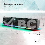 Саундбар GMNG GG-SP100UB 2.0 10Вт черный, фото13