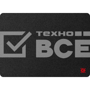 Коврик для мышки Defender S 250x350x3 мм, ткань+резина черный