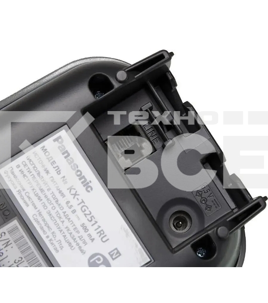 Телефон Panasonic KX-TG2511RUN (платиновый) {АОН, Caller ID,спикерфон на трубке,переход в Эко режим одним нажатием}