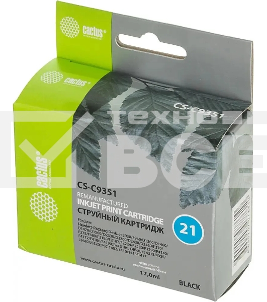 Картридж струйный Cactus CS-C9351 №21 черный (17 мл) для HP DJ 3920/3940/D1360/D1460/D1470/D1560/D2330/D2360/D2430/D2460/F370/F375/F380/F2180/F2187/F2224/F2280/F2290/F4140/F4172/F4180/F4190