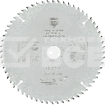 Диск пильный по дер. Berger BG1664 d=250мм d(посад.)=32мм (циркулярные пилы) (упак.:1шт), фото 1