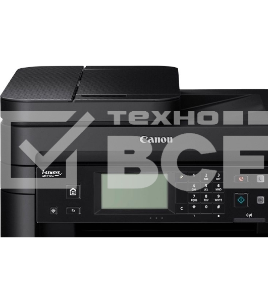 МФУ лазерный Canon i-Sensys MF237W (1418C105/1418C121/1418C122/1418C169/1418C161/1418C113/1418С030), A4, ч/б, печ. до 23 стр/мин., 1200 x 1200 dpi (печать) 600x600dpi (скан.), USB, RJ-45, Wi-Fi