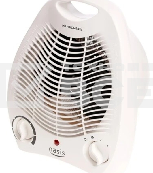 Тепловентилятор Oasis SB-20R белый, 2000 Вт, 20 м2