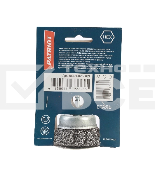 Щетка EDGE by PATRIOT чашеобразная для дрели 65мм НЕХ