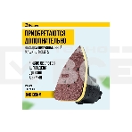 Дрель-шуруповерт аккумуляторная 6в1 Kolner Combo 20V PRO KCMT 20-3C, фото8