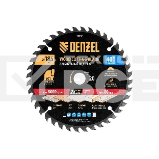 Пильный диск по дереву с гвоздями Denzel ф185 х 20 мм, 40 зубов 733947