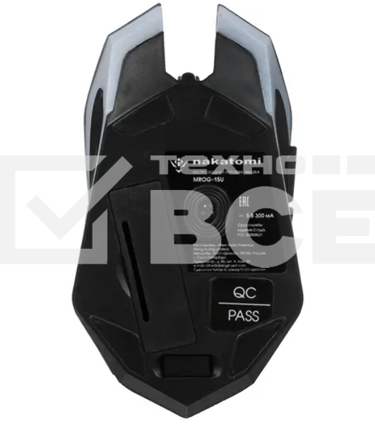 Мышь беспроводная Nakatomi MROG-15U черный, 1600 dpi, радиоканал, USB, кнопки - 6