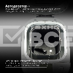 Хлебопечь Hyundai HYBM-4082 550Вт серый/серебристый, фото11