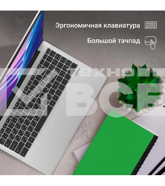 Ноутбук Digma EVE P5416 Pentium Silver N5030 4Gb SSD128Gb Intel UHD Graphics 600 15.6