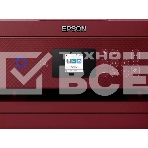 МФУ струйный Epson EcoTank L4267 (C11CJ63512) красный, A4, ч/б печ. 10.5 стр/мин., цв. печ. 5 стр/мин., 5760x1440 DPI, USB, Wi-Fi, фото2