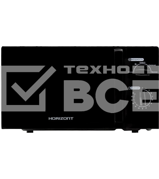 Микроволновая печь Horizont 20L SOLO черная HSM201B 700W