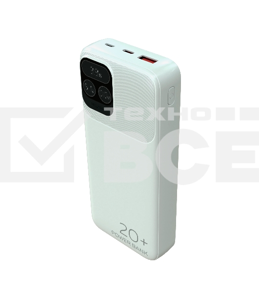 Портативный аккумулятор More choice (4620202550613) PB55-20 с кабелем 1USB 3.0A 22.5W PD - 20000mAh белый