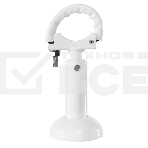 Напольный регулируемый кронштейн Royal Thermo, фото4