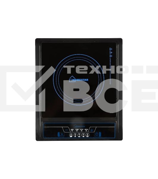 Плита настольная индукционная Homestar HS-1101