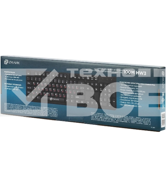 Клавиатура Oklick 100M HW3 проводная, USB Type-A, чёрный
