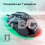 Мышь проводная GMNG XM007 черный/красный, 10000 dpi, USB, кнопки - 7, фото14