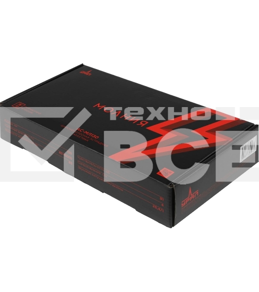 Колонки автомобильные Ural Молния АС-МЛ130 (без решетки) 120Вт 91дБ 4Ом 13см (5дюйм) (ком.:2кол.) широкополосные однополосные