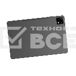 Планшет INOI inoiTab 2 Pro 11', 6Gb, 256Gb, 4G LTE, Android 14, серый, фото3