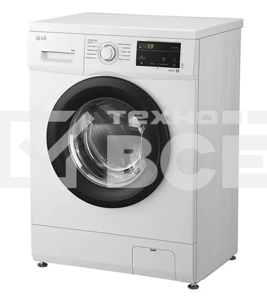 Стиральная машина LG F2J3NS8W белый, загрузка фронтальная 6 кг, 1200 об/мин., класс: А