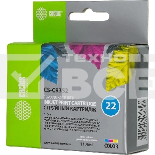 Картридж струйный Cactus CS-C9352 №22 трехцветный ( 11.4 мл) для HP DJ 3920/3940/D1360/D1460/D1470/D1560/D2330/D2360/D2430/D2460/F370/F375/F380/F2180/F2187/F2224/F2280/F2290/F4140/F4172/F4180/F4190