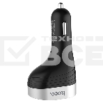 Автомобильная зарядка HOCO Z29 Regal, 2xUSB + прикуриватель, 3.1A, 96W, черный, фото8