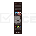 Телевизор Soundmax 24