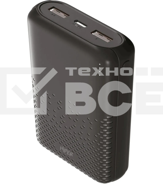 Портативный аккумулятор HIPER PXL 20000 черный (20000 мА·ч)