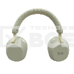 Наушники беспроводные накладные MORE CHOICE HW55 Milky, фото3