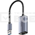 Сетевой адаптер Gigabit Ethernet Cudy UE10A USB 3.0, фото 1