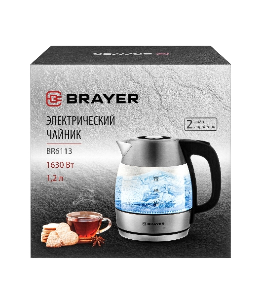 Чайник BRAYER BR6113