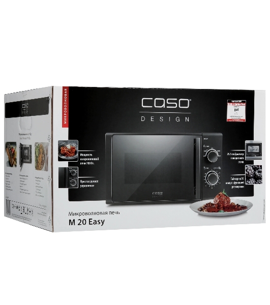 Микроволновая печь CASO M 20 EASY зеркальный/черный, 20 л, 700 Вт, переключатели - поворотный механизм