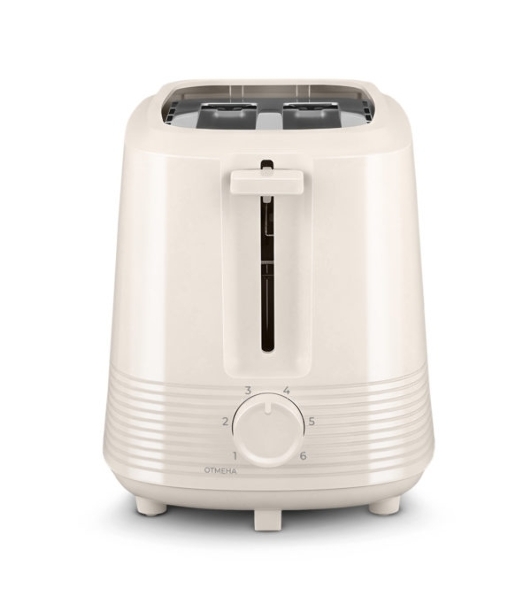 Тостер Centek CT-1433 слоновая кость, 750 Вт, 2 слота