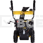 Снегоуборщик Huter SGC 4800E , фото4