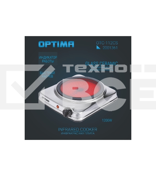 Плита электрическая инфракрасная OPTIMA OTC-112CS (1 стеклокерам.конфорка,индик.работы,1200Вт)