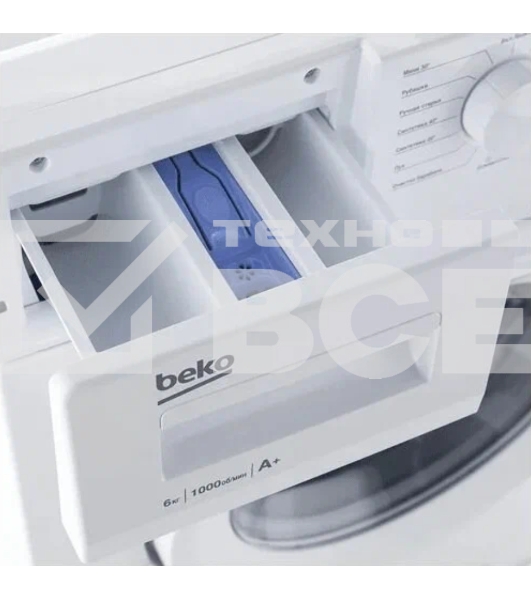 Стиральная машина Beko WRE6511BWW  (R) белый, загрузка фронтальная 6 кг, 1000 об/мин., класс: А