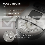 Хлебопечь Hyundai HYBM-4082 550Вт серый/серебристый, фото10