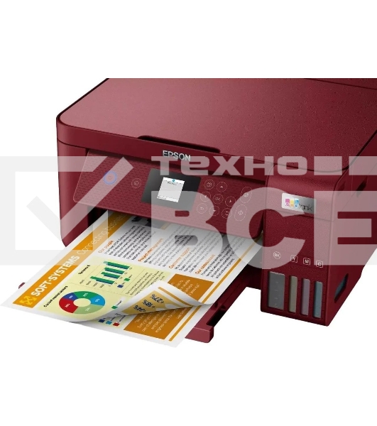 МФУ струйный Epson EcoTank L4267 (C11CJ63512) красный, A4, ч/б печ. 10.5 стр/мин., цв. печ. 5 стр/мин., 5760x1440 DPI, USB, Wi-Fi