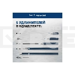 Растяжка гидравлическая Stels 51354 4 т, набор из 17 предметов, 7 сменных насадок, в пласт. кейсе, фото2