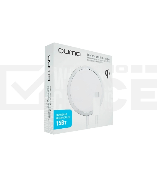 Беспроводное сетевое зарядное устройство Qumo Qi15w (Charger 0046) c поддержкой MagSafe для iPhone