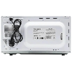 Микроволновая печь Horizont HSD202W белый, 20 л, 700 Вт, переключатели - сенсор, фото2