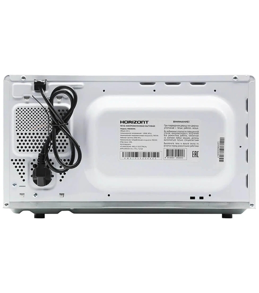 Микроволновая печь Horizont HSD202W белый, 20 л, 700 Вт, переключатели - сенсор