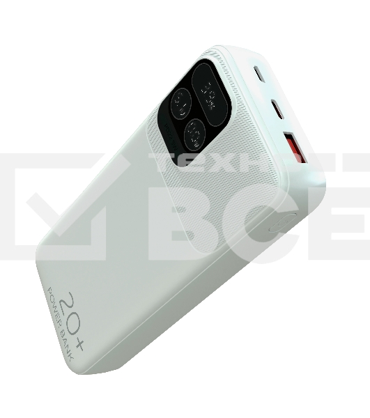 Портативный аккумулятор More choice (4620202550613) PB55-20 с кабелем 1USB 3.0A 22.5W PD - 20000mAh белый