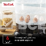Пароварка электрическая Tefal VC204810, фото15