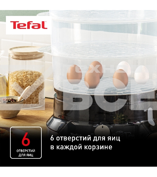 Пароварка электрическая Tefal VC204810