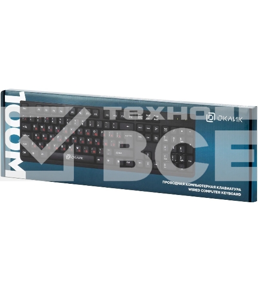 Клавиатура Oklick 100M HW3 проводная, USB Type-A, чёрный