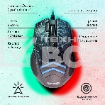 Мышь проводная GMNG XM007 черный/красный, 10000 dpi, USB, кнопки - 7, фото15