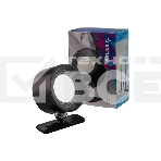 Фонарь светильник аккумуляторный КОСМОС KOC309Lit черный, фото2