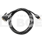 Кабель HDMI to DVI-D (19M -25M) 2м, TV-COM <LCG135E-2M>, фото3