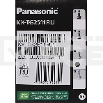 Телефон Panasonic KX-TG2511RUN (платиновый) {АОН, Caller ID,спикерфон на трубке,переход в Эко режим одним нажатием}, фото4