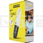 Пылесос ручной Karcher CVH 3 Plus белый, питание от аккумулятора, 70 Вт, уборка сухая, пылесборник 0.15 л, работа от АКБ max 20 мин, фото5